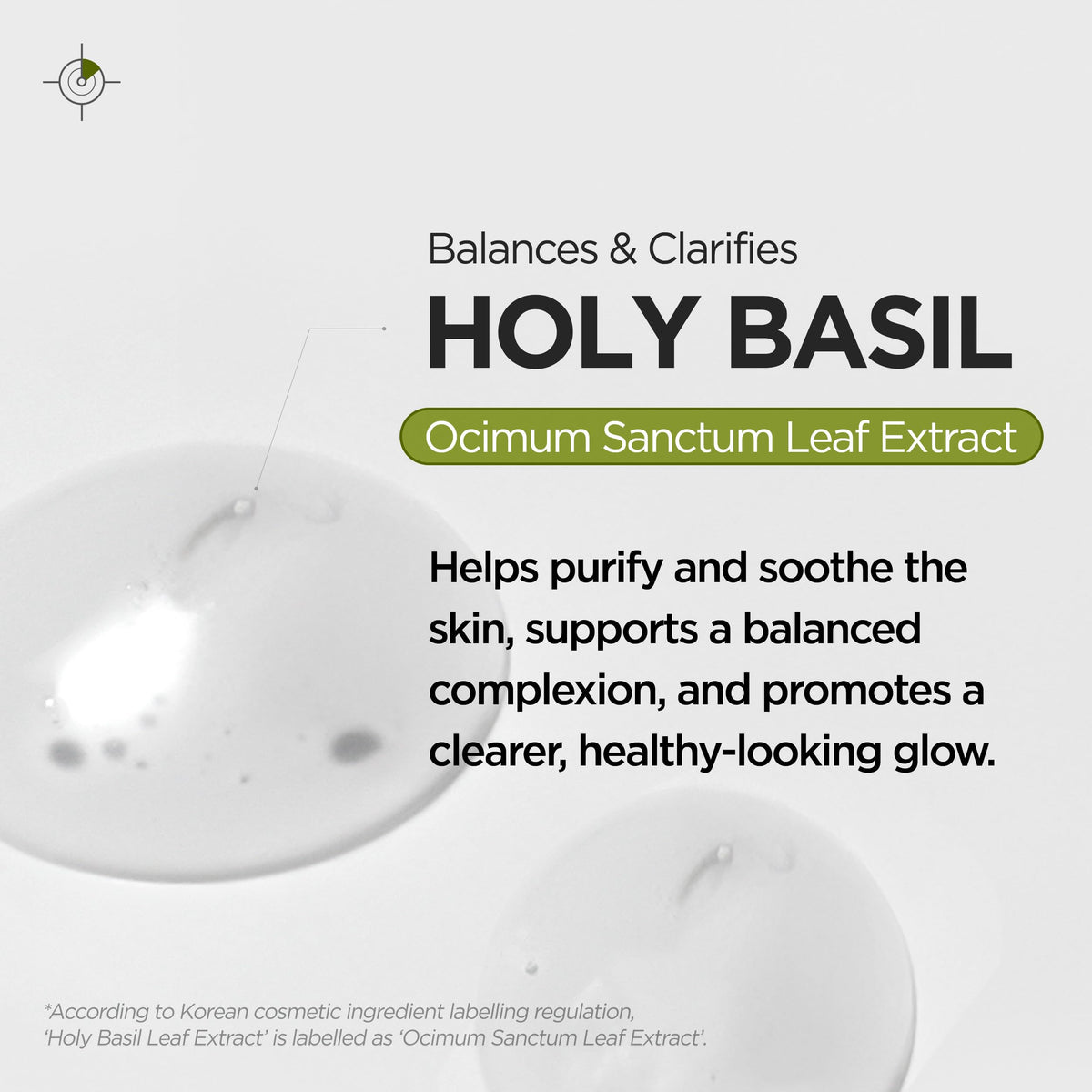P.CALM Underpore cleansing oil emulsifies with water to rinse clean.