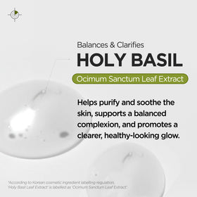 P.CALM Underpore cleansing oil emulsifies with water to rinse clean.