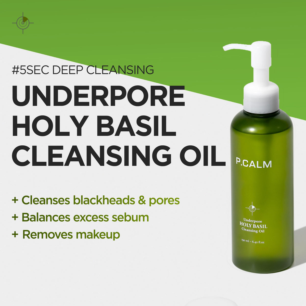 P.CALM Underpore cleansing oil pour shows gentle flow ideal for quick makeup removal.