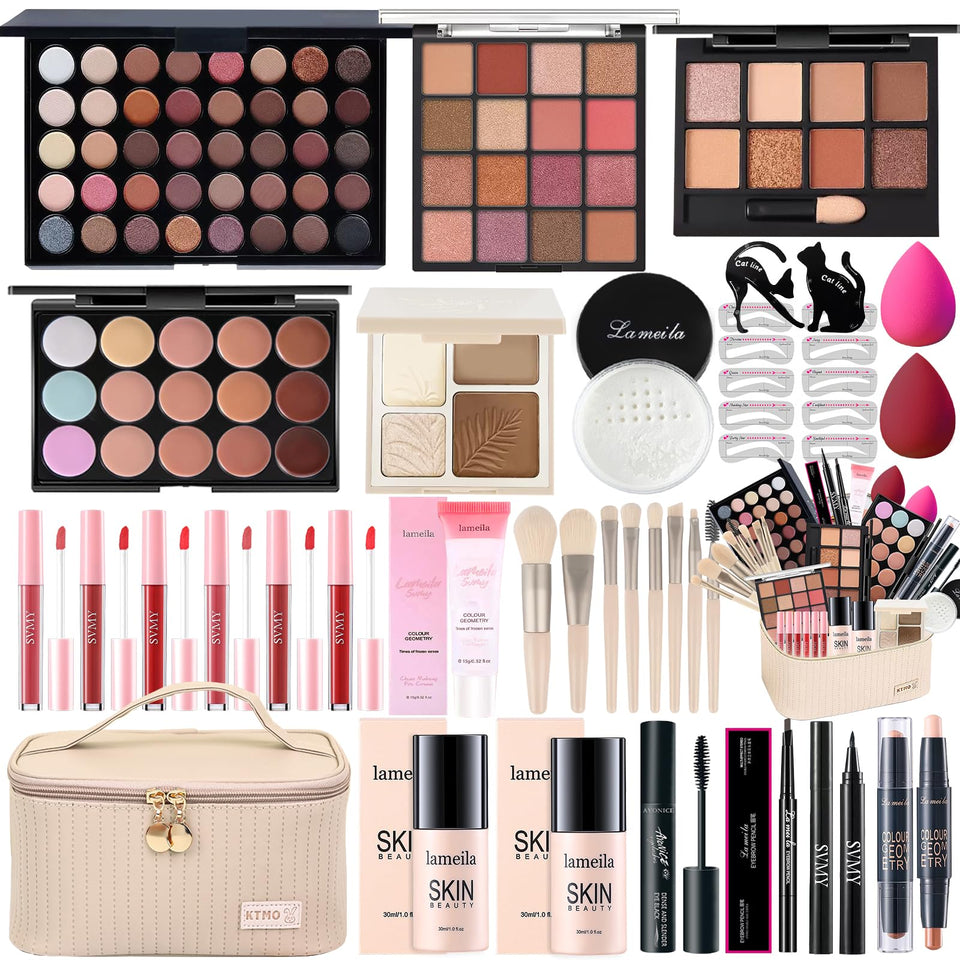 Peenice All-in-One makeup kit eyeshadow palette with versatile colors for day-to-night looks