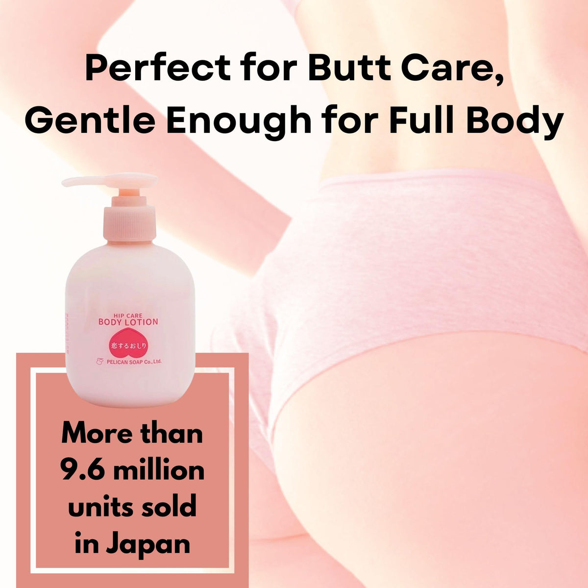 Pelican Soap full body lotion pump for easy, family-friendly application.