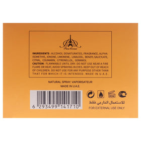 Pendora Emir Mango Punch premium packaging hints at gifting potential.