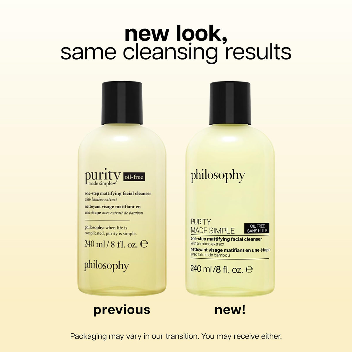 Philosophy Purity Made Simple purges surface oil to balance skin texture