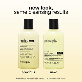 Philosophy Purity Made Simple purges surface oil to balance skin texture