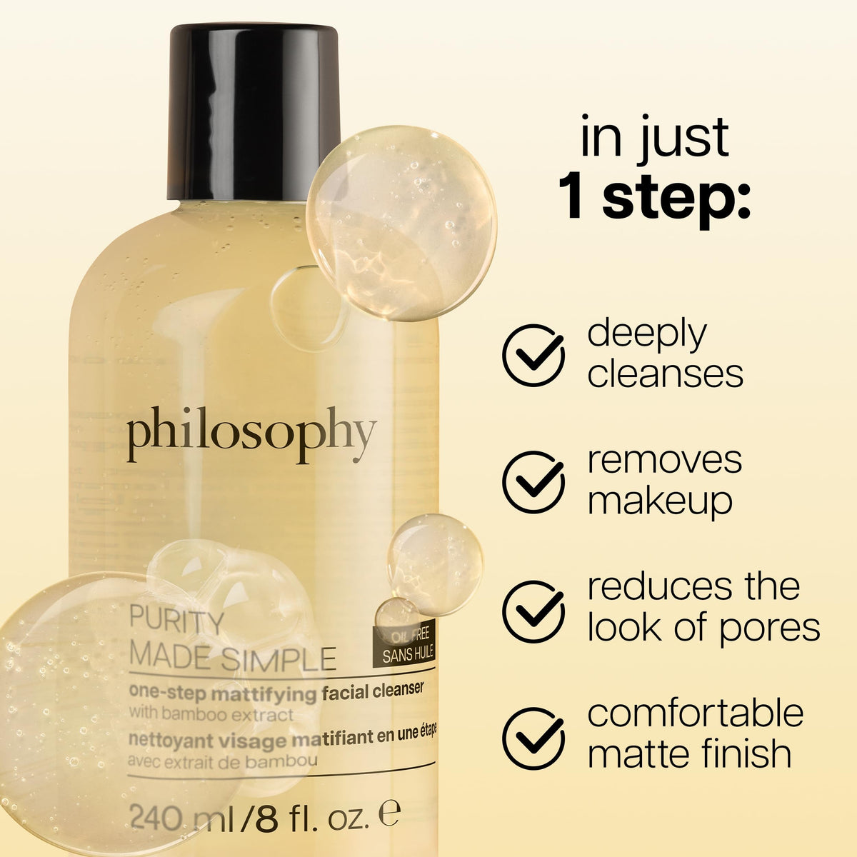 Philosophy Purity Made Simple bamboo extract cleanser highlighting bamboo for skin balance