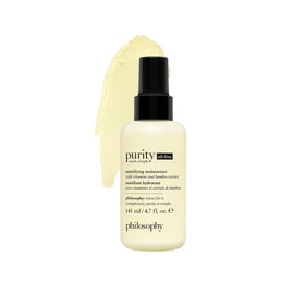 philosophy Purity Made Simple moisturizer bottle promotes matte, hydrated skin.
