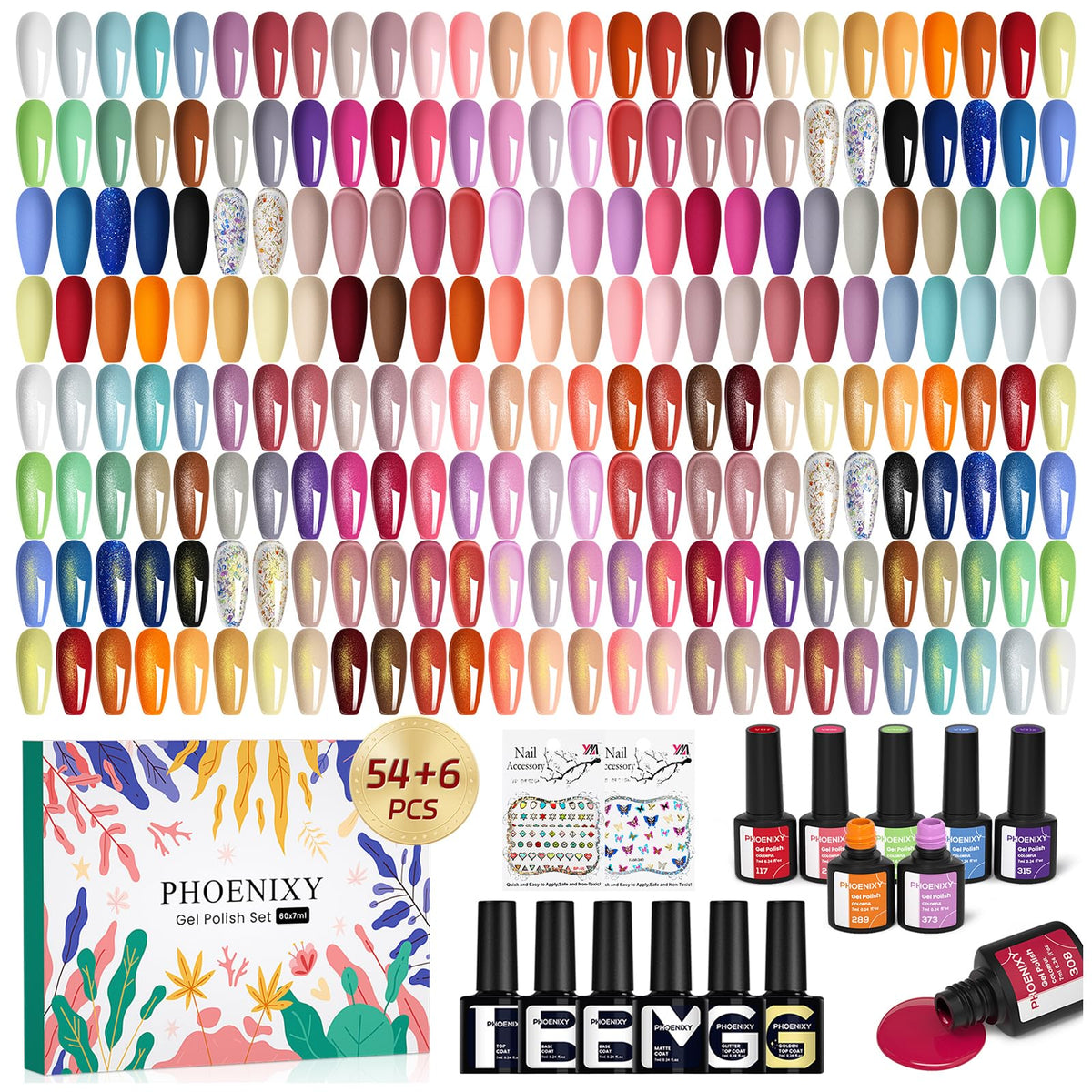 Phoenixy gel nail polish set packaging showcases variety for versatile nail art
