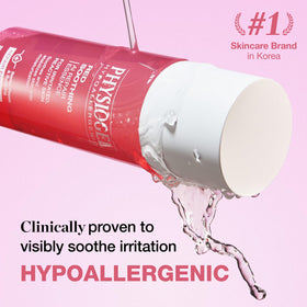 Physiogel Red Soothing Essence dispenser shot demonstrates easy, lightweight application