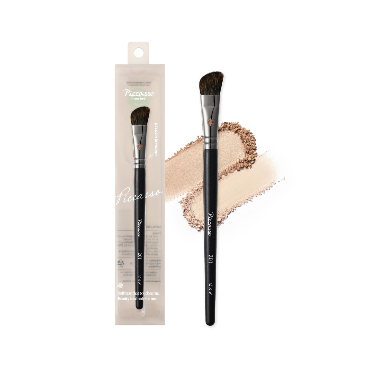 Piccasso 201 nose shading brush close-up shows precise angled tip for contouring.