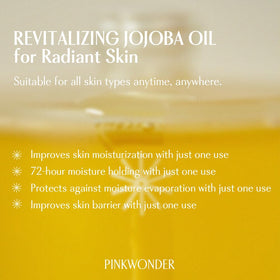 PINKWONDER Jojoba Oil in amber bottle suggests premium organic oil for skin and hair