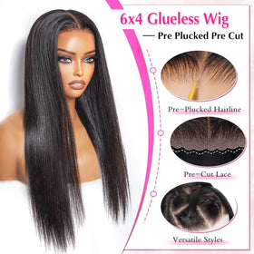 PISRY pre-cut 6x4 lace-front wig with sturdy edges for versatile styling