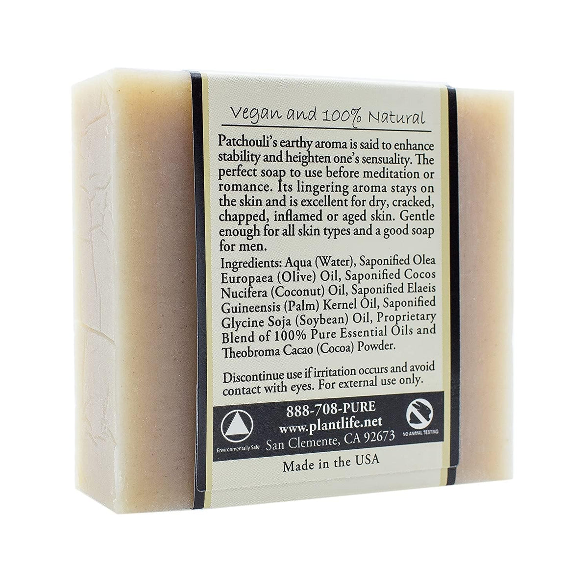 Plantlife patchouli soap bar for daily cleansing and soothing fragrance.