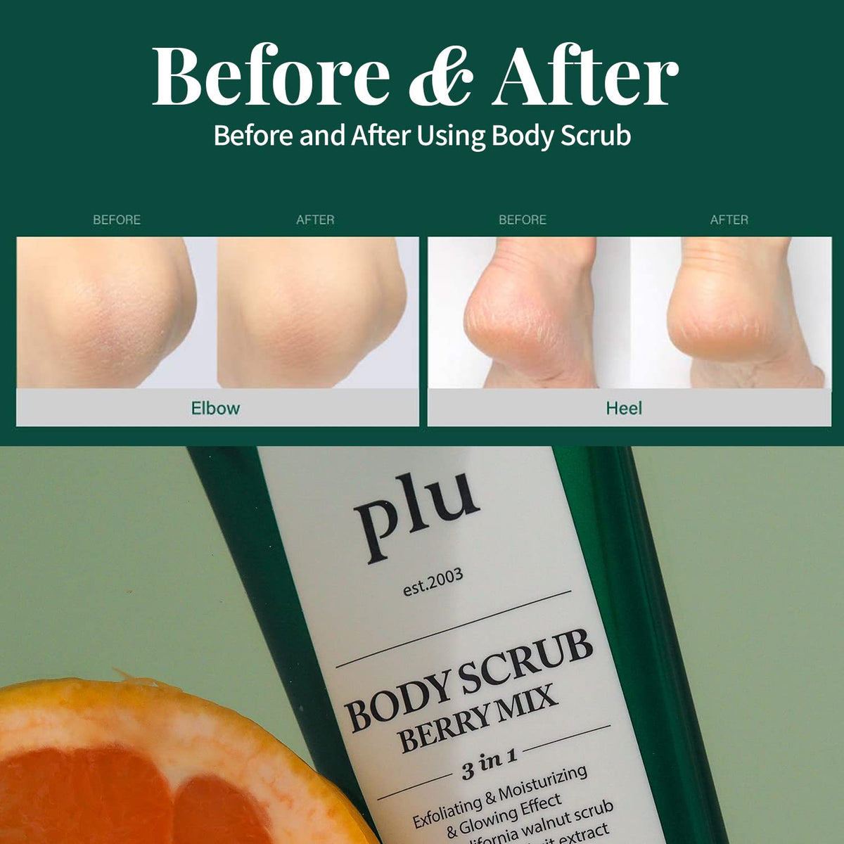 PLU natural California walnut shells texture highlights gentle buffing.