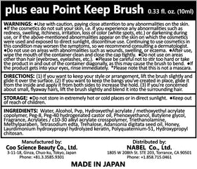 Plus eau Point Keep fruity bouquet scent enhances styling routine.