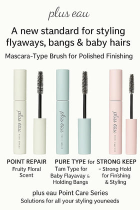 Plus eau Point Keep handy for travel and quick touch-ups.