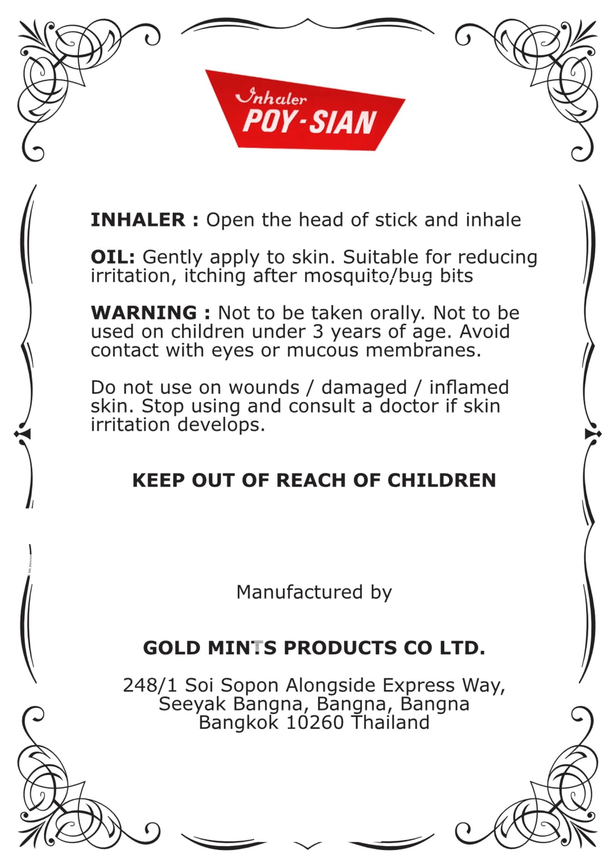 POY-SIAN Thai PIM-Saen Balm Oil roll-on set, premium heritage-inspired wellness accessory