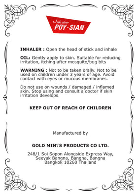 POY-SIAN Thai PIM-Saen Balm Oil roll-on set, premium heritage-inspired wellness accessory