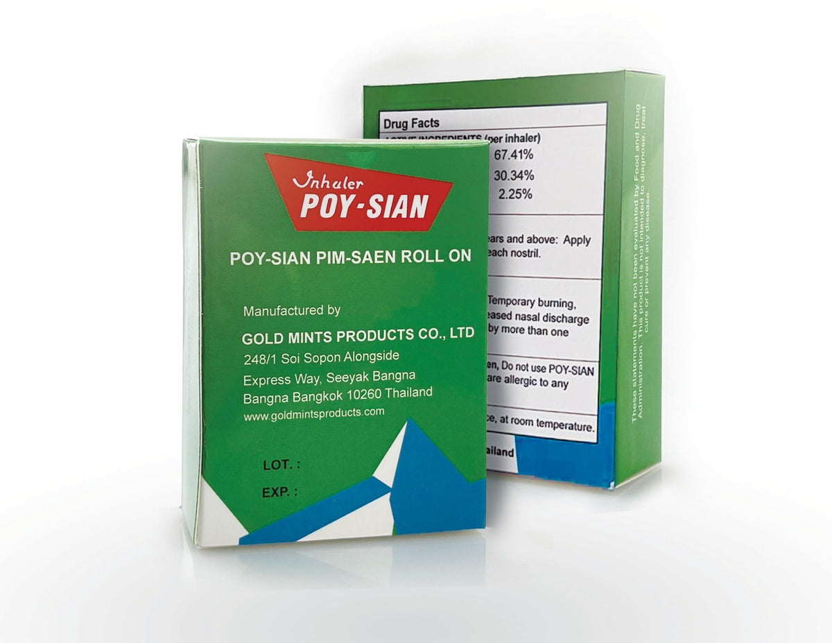 POY-SIAN Thai PIM-Saen Balm Oil roll-on packaging detail for travel-friendly kit