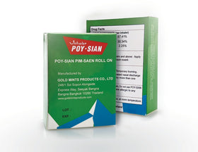 POY-SIAN Thai PIM-Saen Balm Oil roll-on packaging detail for travel-friendly kit