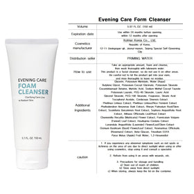 Priming Water Cordyceps extract ingredient highlight for soothing, nourishing cleanse.