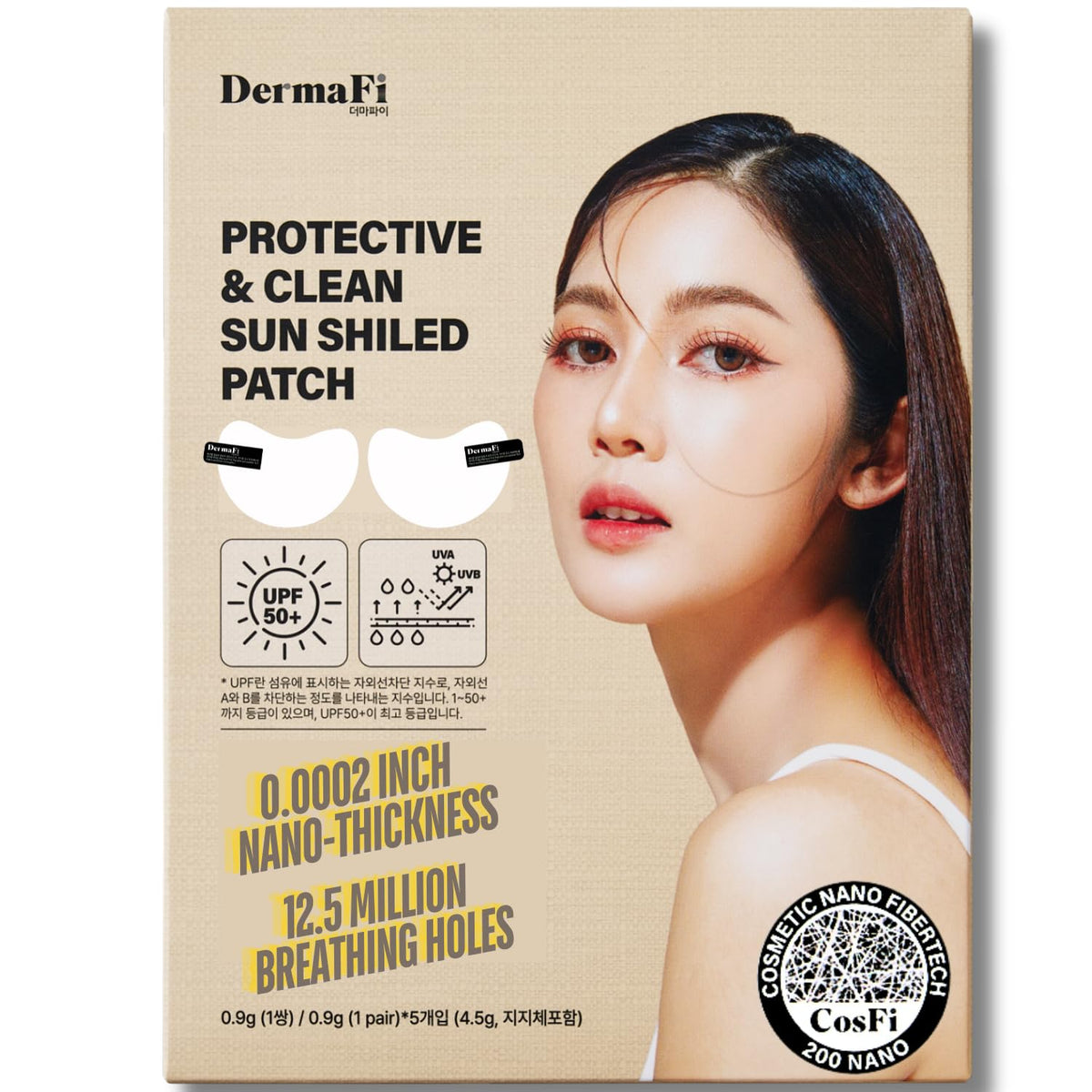 Produco DermaFi sun shield patch ultra-thin close-up for seamless skin look
