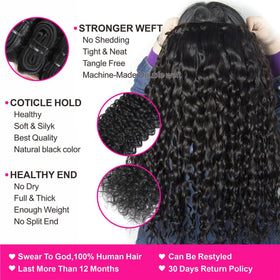 PUALL water wave bundles 22 inches with closure for versatile styling