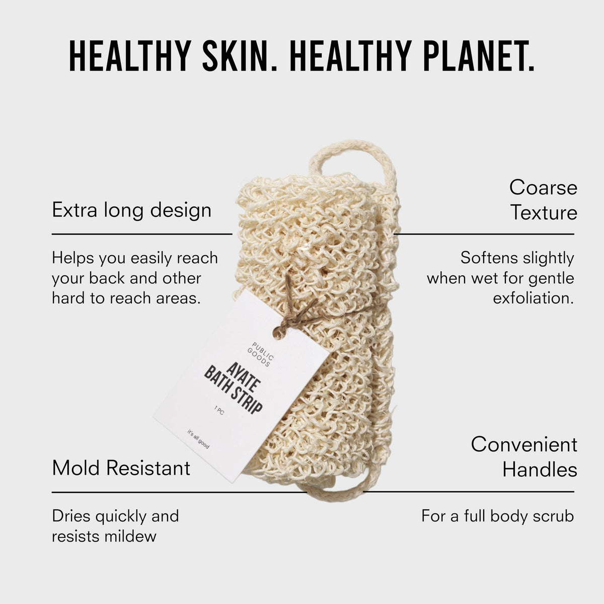 Public Goods exfoliating scrubber in shower demonstrating full-body reach for arms and legs.