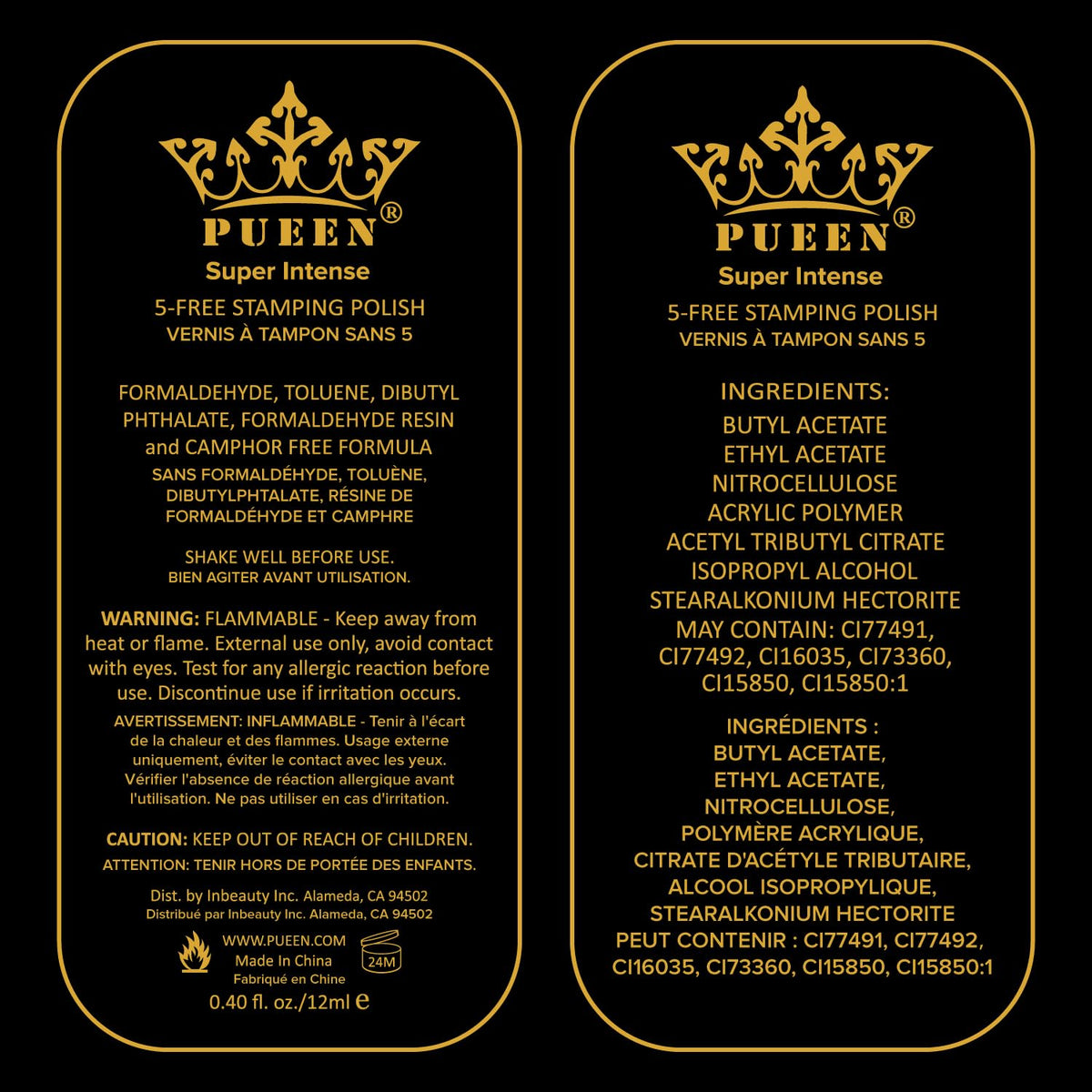 PUEEN Super Intense Nail Polish Bright Yellow for vibrant stamping designs