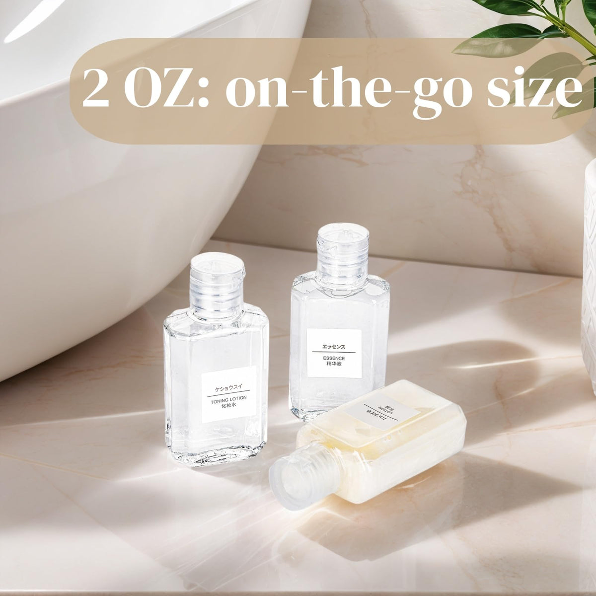 Pumtus travel-friendly 2 oz bottles fit neatly in bags for trips.