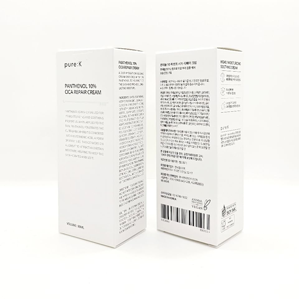 Pure:K Panthenol 10% CICA Repair Cream skin closeup after application.