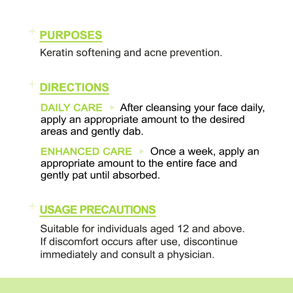 pure.tiful 2% serum helps improve texture and redness with consistent use.