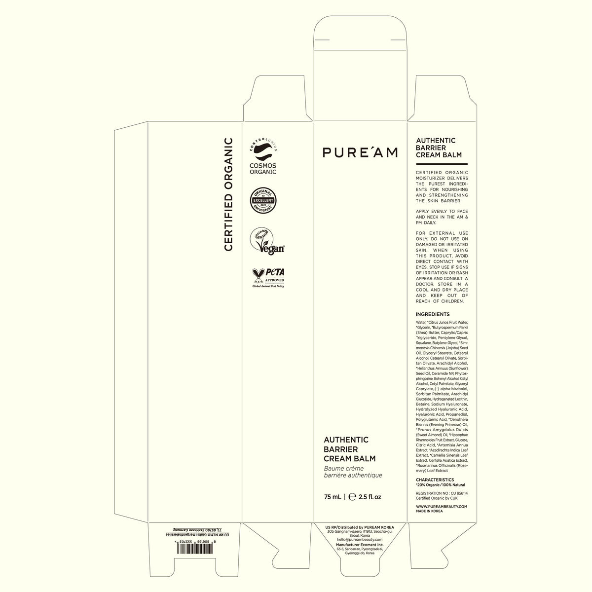 75ml PURE’AM packaging highlighted as travel-friendly