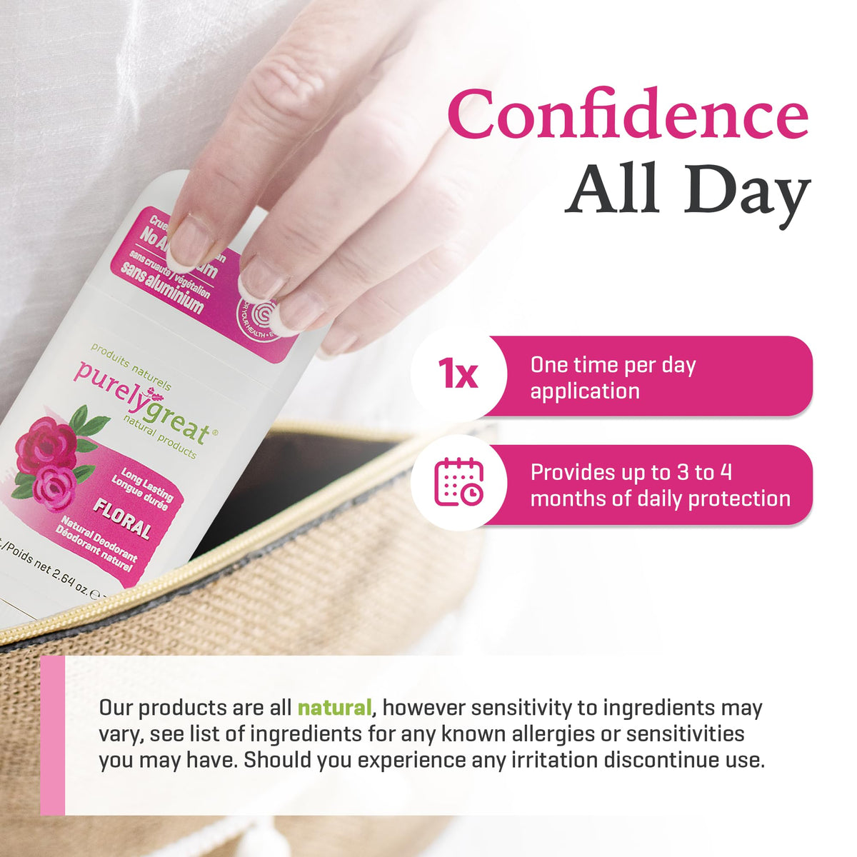 Purelygreat cruelty-free logo—ethical choice for daily hygiene.