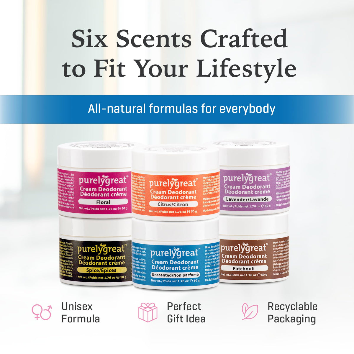 Purelygreat packaging 1.76 oz showing compact, travel-friendly design.