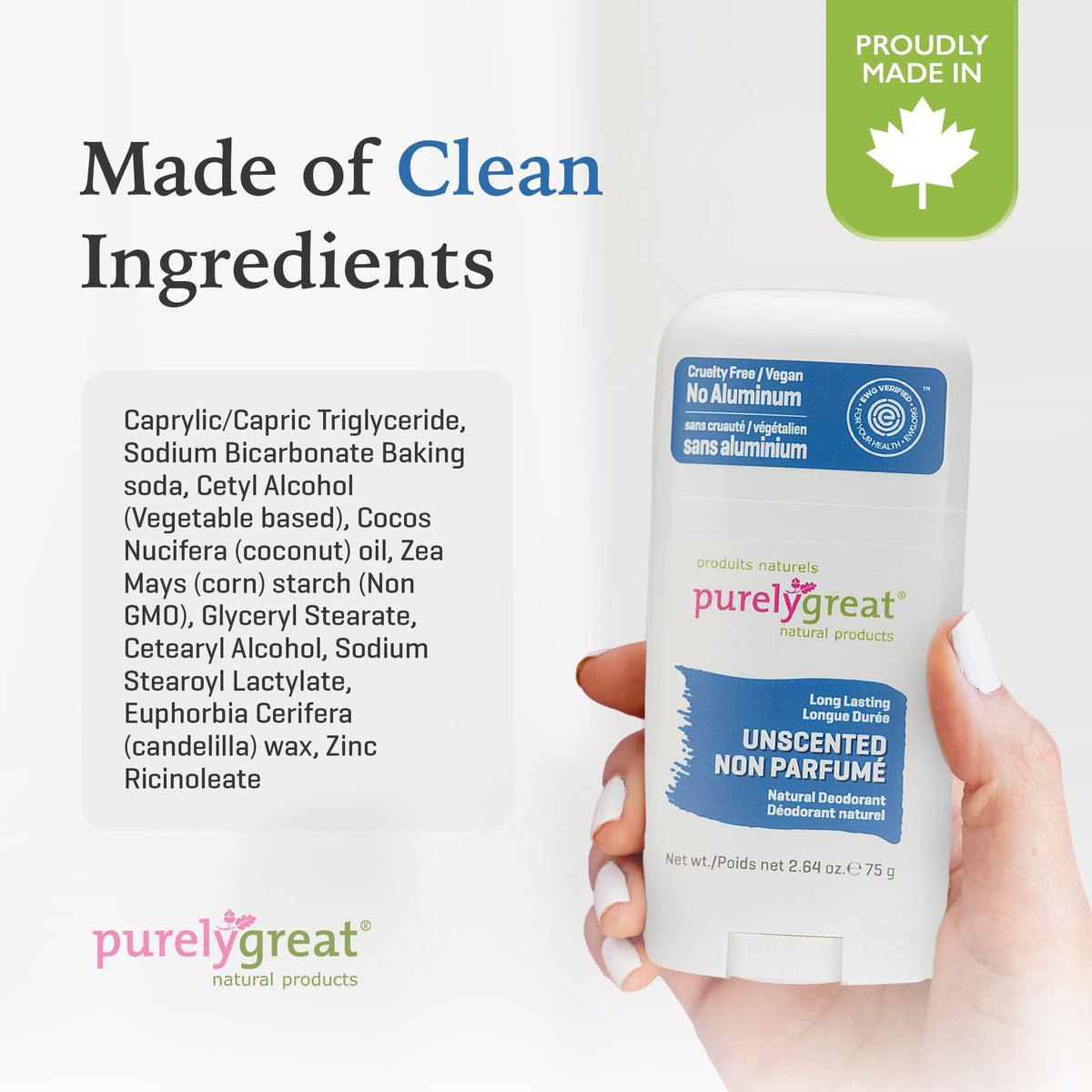 Purelygreat travel-friendly packaging ideal for on-the-go mornings.