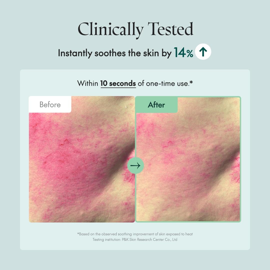 Purito Centella Cream packaging box display communicates premium skincare.