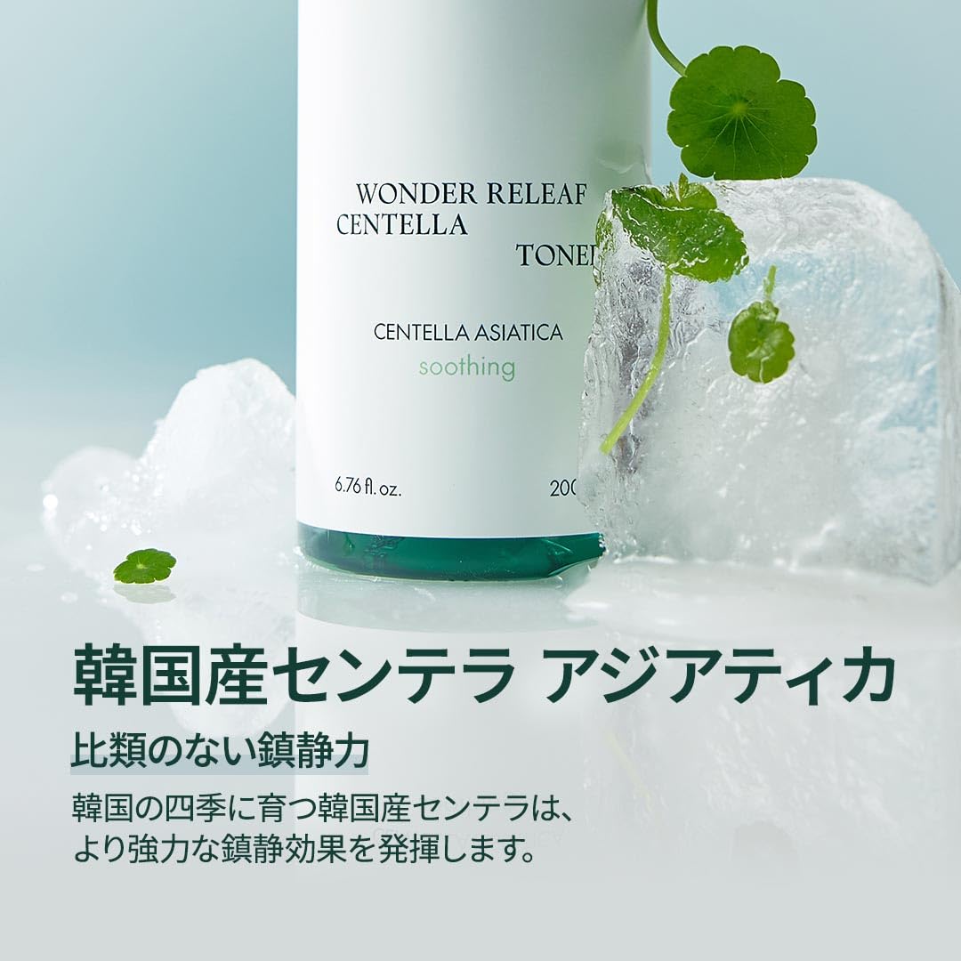PURITO Centella Toner on-skin routine shows fast soothing after cleansing.