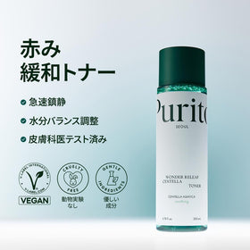 PURITO Centella Toner texture-drop demonstrates soothing, hydrating formula.