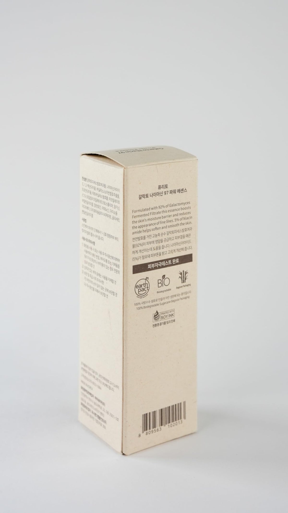 PURITO Pore Control usage scene suggests refreshed skin appearance.