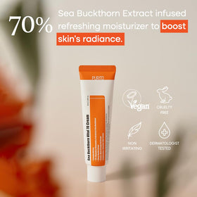 Purito Sea Buckthorn Vital 70 Cream texture close-up reveals gel-like hydration.