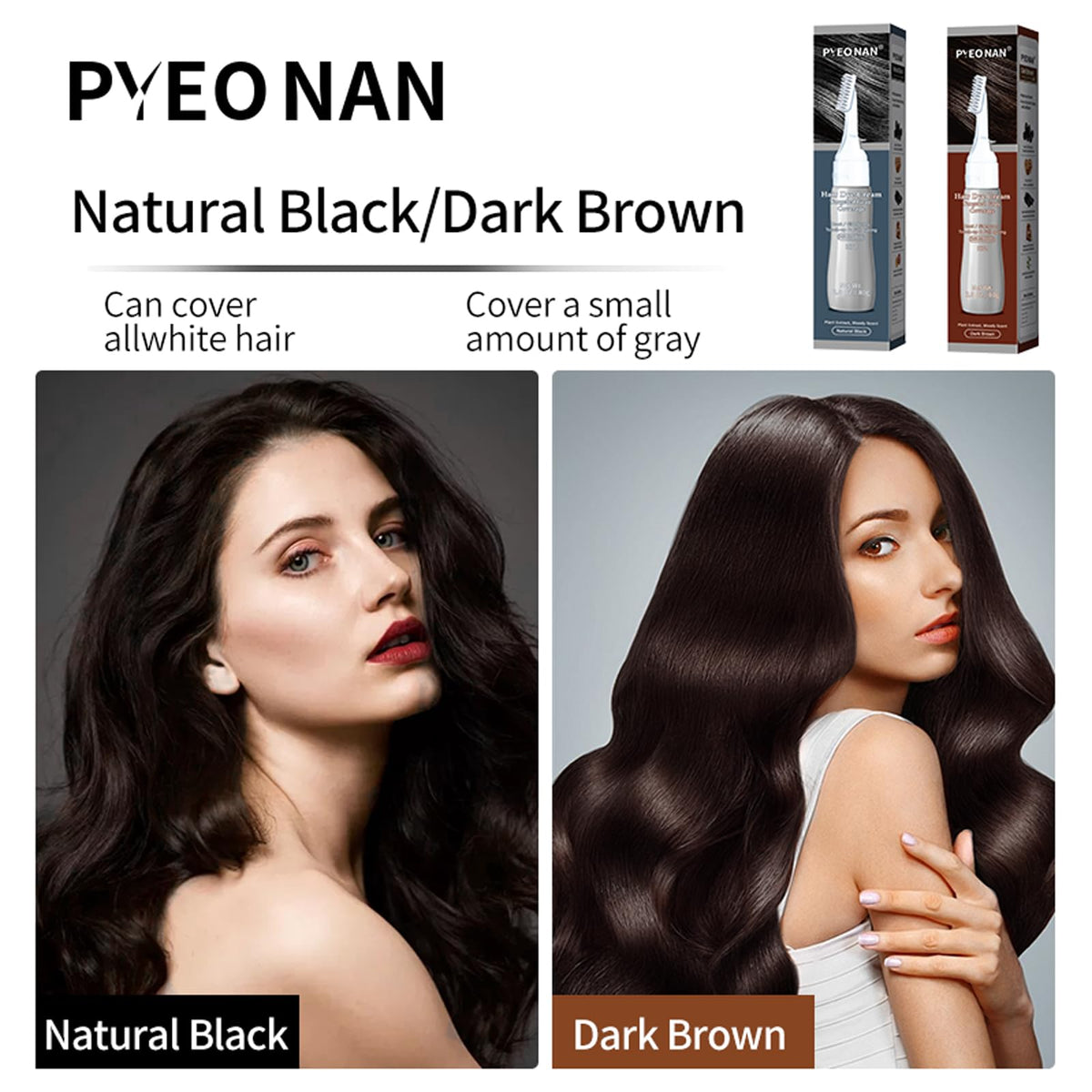 PYEONAN natural black color swatches demonstrate gray coverage options.