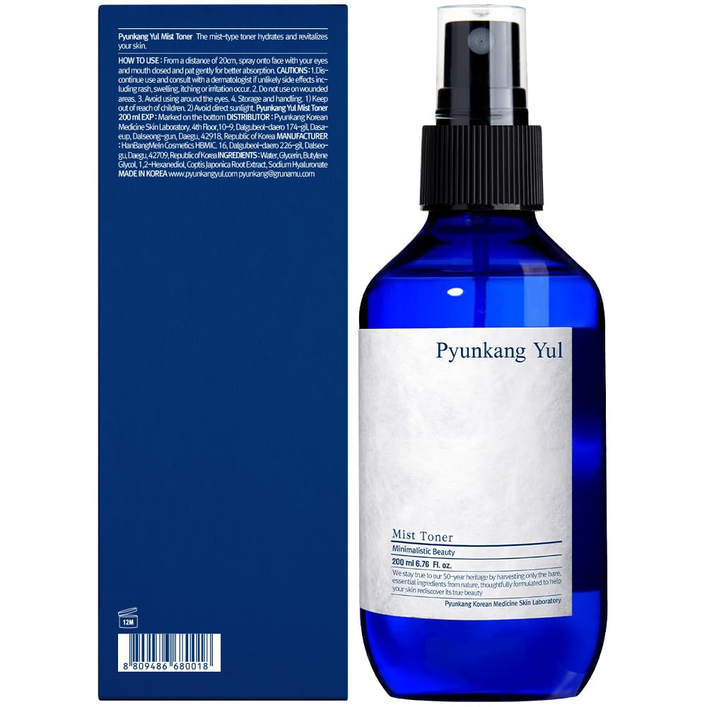 Pyunkang Yul Facial Mist Toner spray-action view for quick refresh