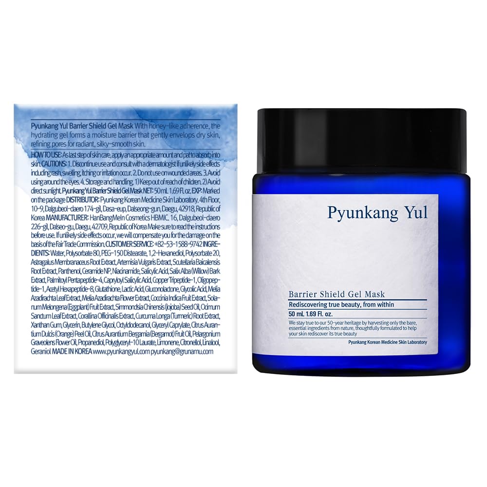 Pyunkang Yul PKY Barrier Shield Gel Mask close-up of honey-texture hydration for comfort
