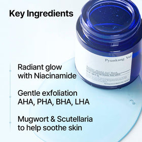 Pyunkang Yul PKY Barrier Shield Gel Mask used in night care for hydration