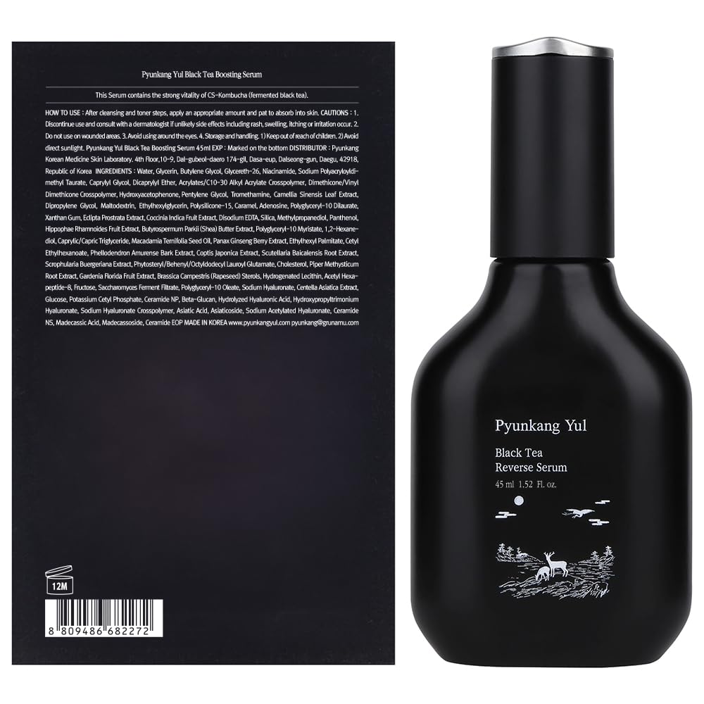Pyunkang Yul PKY Black Tea Serum dispensing pump for controlled application