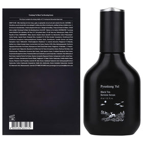 Pyunkang Yul PKY Black Tea Serum dispensing pump for controlled application