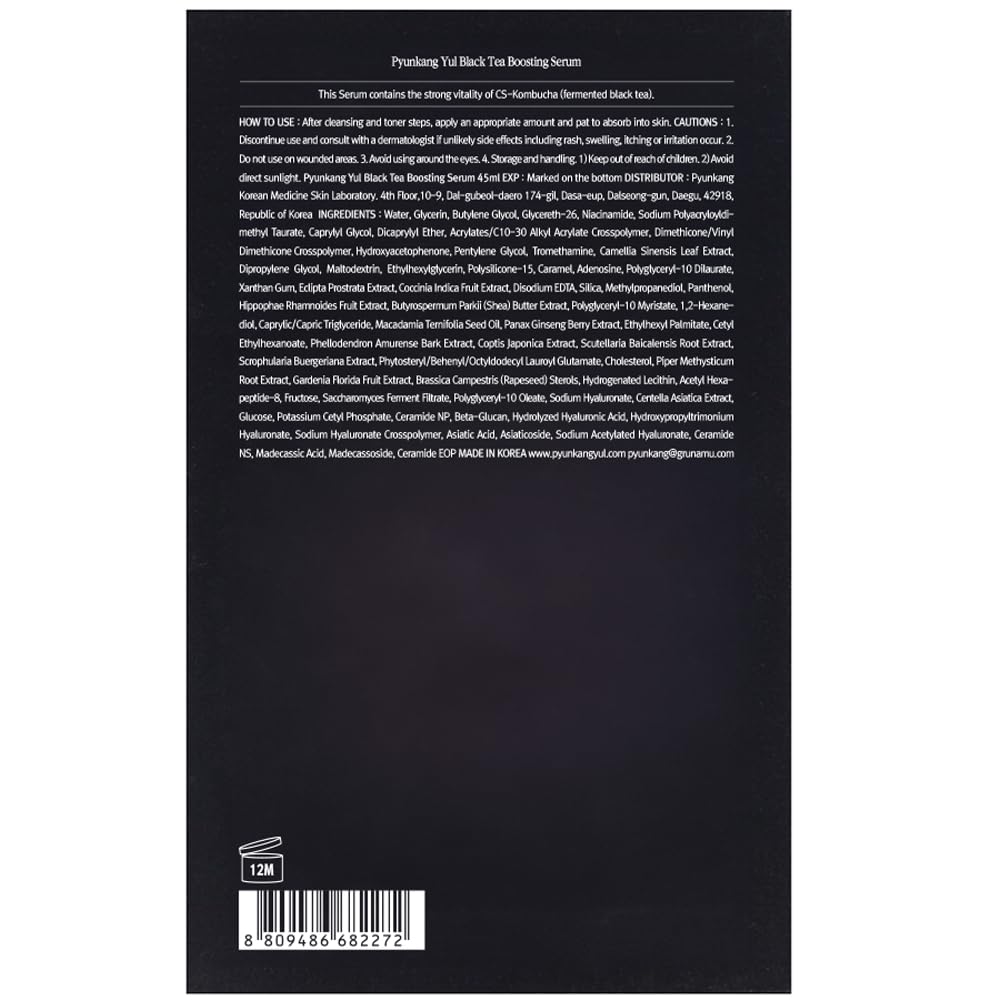 Seaberry extract visual emphasis in PKY Black Tea Serum