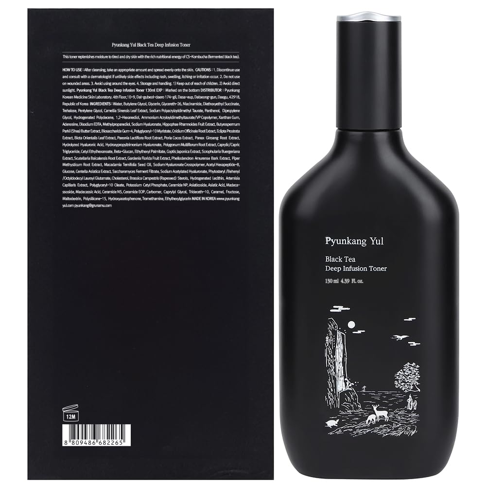 Pyunkang Yul PKY Black Tea Toner dropper reveals rich moisture from fermented tea