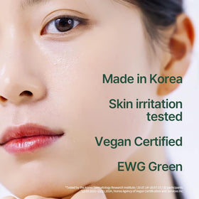 Full box featuring Pyunkang Yul PKY Ceramide Calming Mask Pack 10 pieces