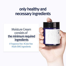 PKY Moisture Cream packaging emphasizing minimal ingredients